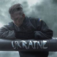 Fotos von Влад Цыбульский