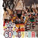 Carnival -  Masquerade - Surva in Sofia's picture