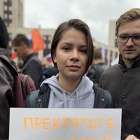 Fotos de Ann Filippova