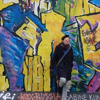 Noam Neustdter's Photo