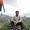 Vijay Singh's Photo
