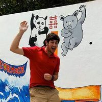 Scott Jonathon Pursner的照片