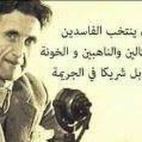 هيثم الجمل's Photo