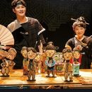 🎭 2026 Winter Performance Festival – BCC Special 's picture
