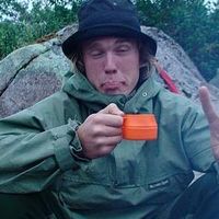 Erlend Marthinsen's Photo