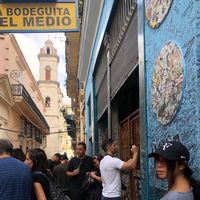 DANNY  GALLO的照片