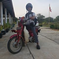 Ayush Dhungel's Photo