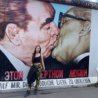 Lucy Cheema's Photo