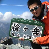 Zdjęcia użytkownika Shun Kasahara