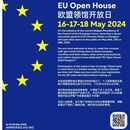 Foto de EU Open House – Shanghai Consulate Event!