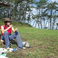 Dominik Schmidt's Photo