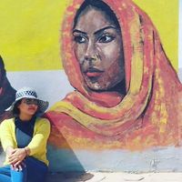 Amira Mohamed's Photo