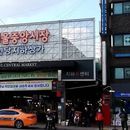 Thursday Gathering - Sindangdong Exploring 的照片