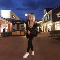 Christina Orlova's Photo