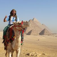 Nerio Guillermo Luna Maguna's Photo