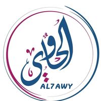 Al7awy Art And Wellbeing Center's Photo