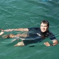 Miguel Morán's Photo