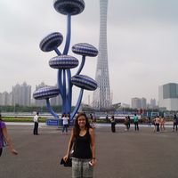 Karime Aymerich的照片