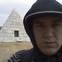 Samuel Langley II's Photo