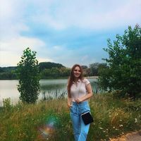 Marianna Prohvatilo's Photo