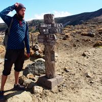 Malte Polzin's Photo