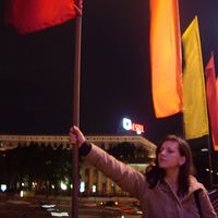 Elizaveta Grosheva's Photo