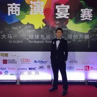 Khong Yip Kam的照片