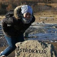 Ratih Komala's Photo