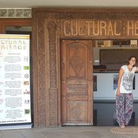 Iona Garcia的照片