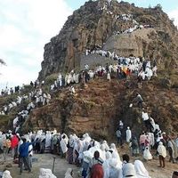 Emagnu Agazu's Photo