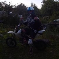 Fotos von Pavel Kudryavcev