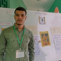 Mohammed Amine的照片