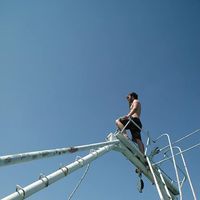 Fotos de Pâris Lener