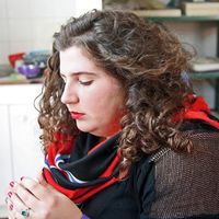 Giliane Azevedo的照片