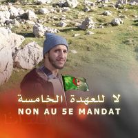 Ïmàd PâtchïKà的照片