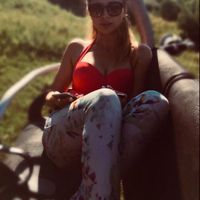 Gvantsa Iremashvili's Photo