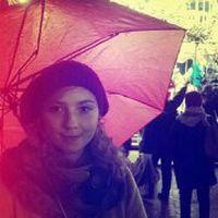 Basia Kubaińska's Photo