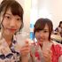 Yuko Tanaka's Photo