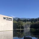 Arboretum, Museum, Hiking and Hot Spring's picture
