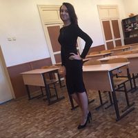 Olga Alexeeva's Photo