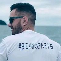 Le foto di Dimi Around The World