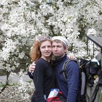 Iwona Jacek Smierzchalscy's Photo