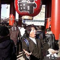 Tsutomu Ishikura's Photo