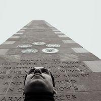 Fotos von Mohamed El-Magrabi