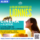 [Cinéma] La Colline Où Rugissent Les Lionnes的照片