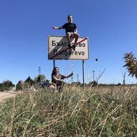 Matej Sihelsky's Photo