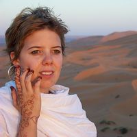 Julia Wesley's Photo