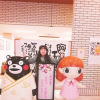 Ching-Yu Tung's Photo