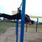 Photo of Р