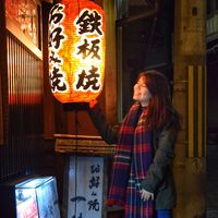 Sarah Marulanda's Photo